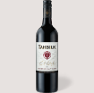 Picture of 2015 Eric Stevens Purbrick Cabernet Sauvignon