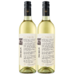Picture of Tahbilk Flood Blend 2023 | Limited Edition Twin Pack