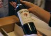 Picture of Tahbilk 2017 1860 Vines Shiraz