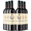 Picture of 2015 Cabernet Sauvignon | Chateau Tahbilk Collectors Edition - Six Pack