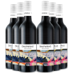 Picture of 2022 Dalfarras Nero d'Avola | Six Pack