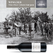 Picture of 2024 Wine Club Pickers Break Cabernet Sauvignon  | Double Dozen 
