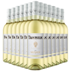 Picture of Tahbilk 2026 Marsanne | Dozen
